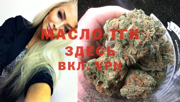 синтетический гашиш Верхний Тагил